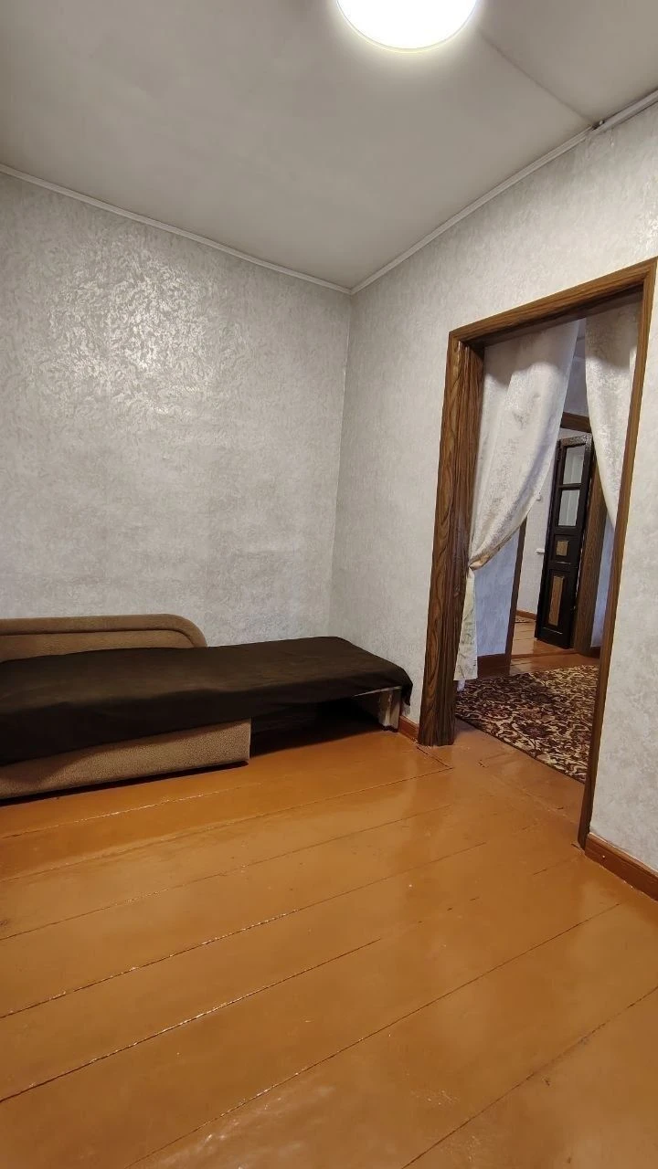 For Sale: Detached House
