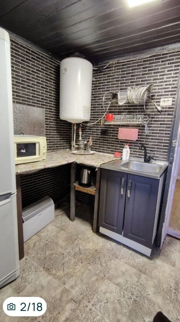 For Sale: Detached House