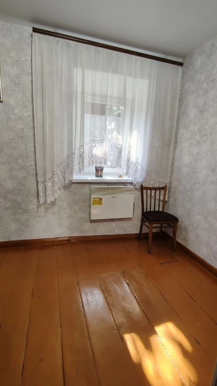 For Sale: Detached House