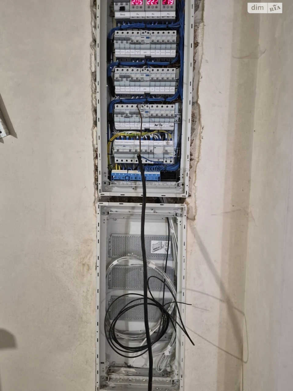 Продається будинок у Новокодацькому