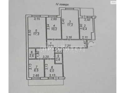Продается Квартира в Киеве