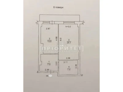 Продается квартира в Приморском