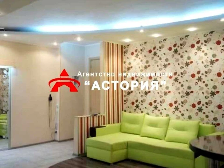 Квартира. Запоріжжя, Пархо́вий проспект