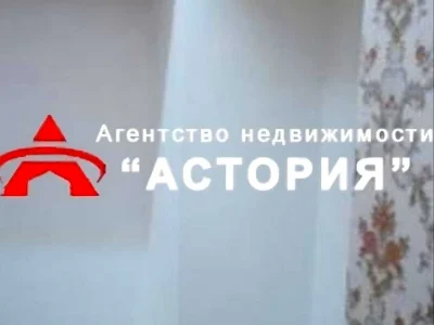 Квартира. Запоріжжя, Пархо́вий проспект