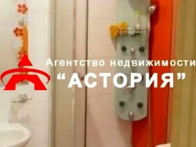 Квартира. Запоріжжя, Пархо́вий проспект