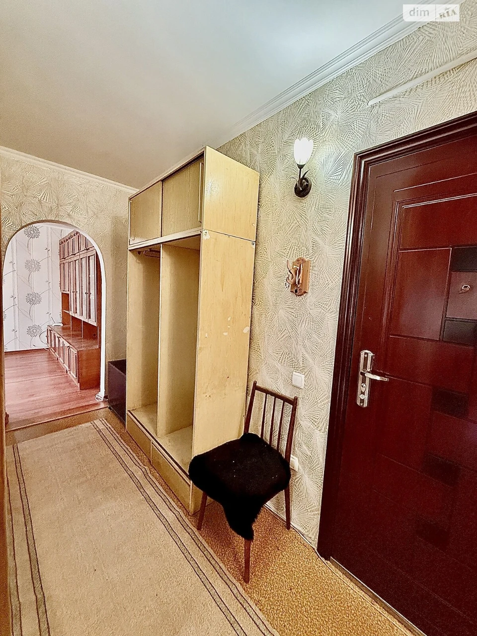 Продажа Квартиры "Вишня"
