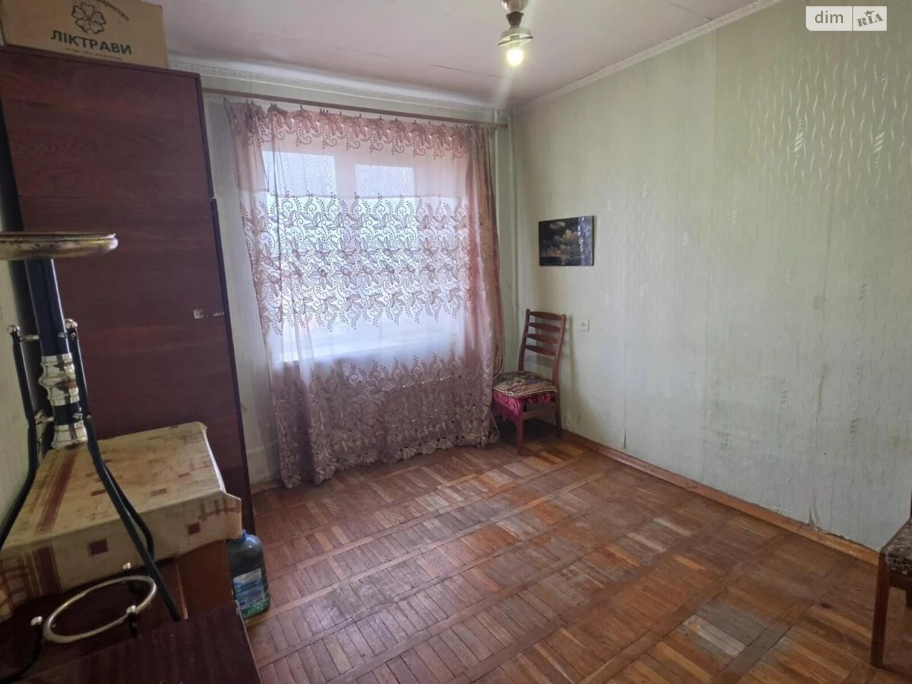 Довгострокова Оренда Квартири Холодногірський