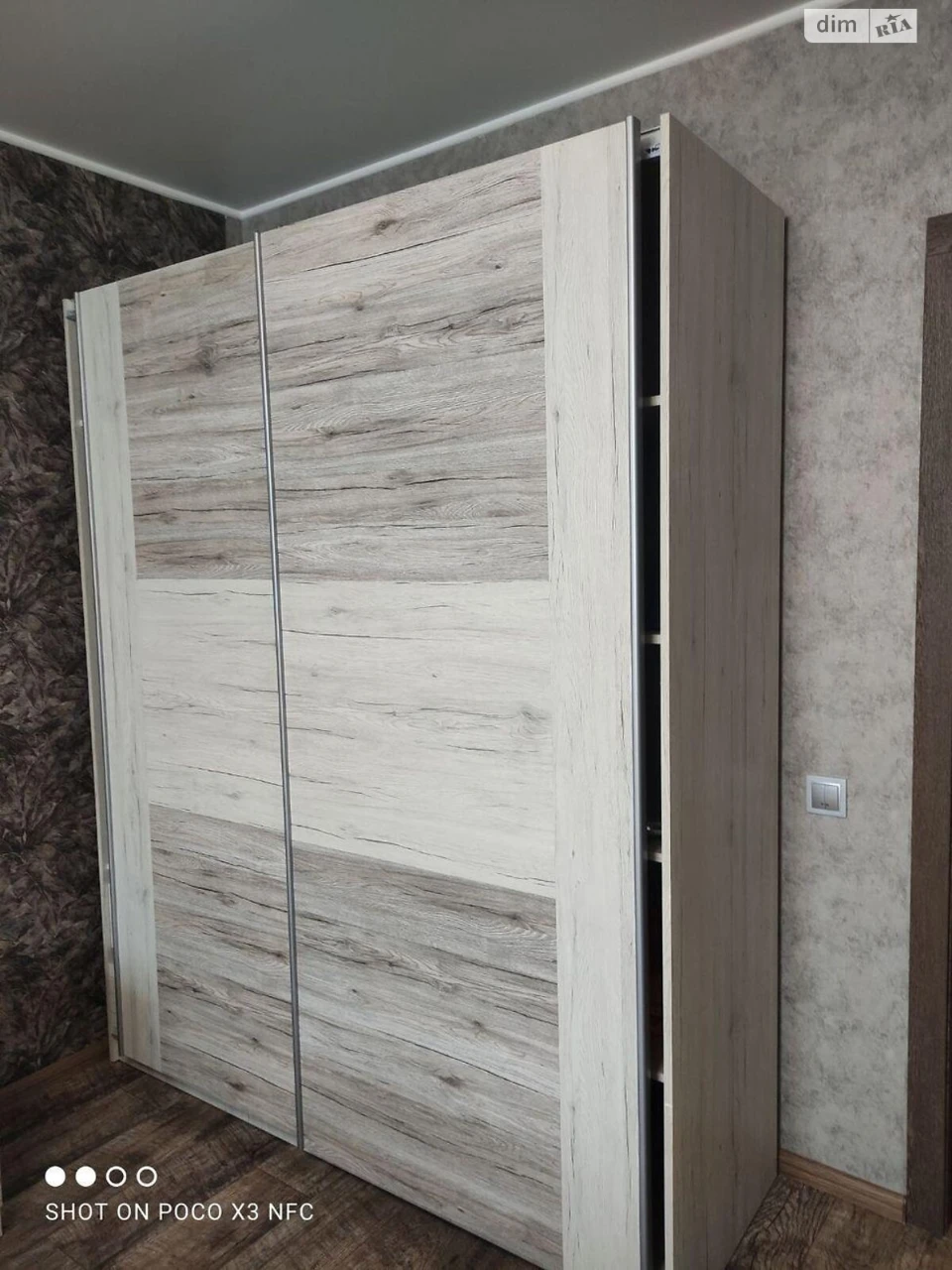 Довгострокова Оренда Квартира Жуляни