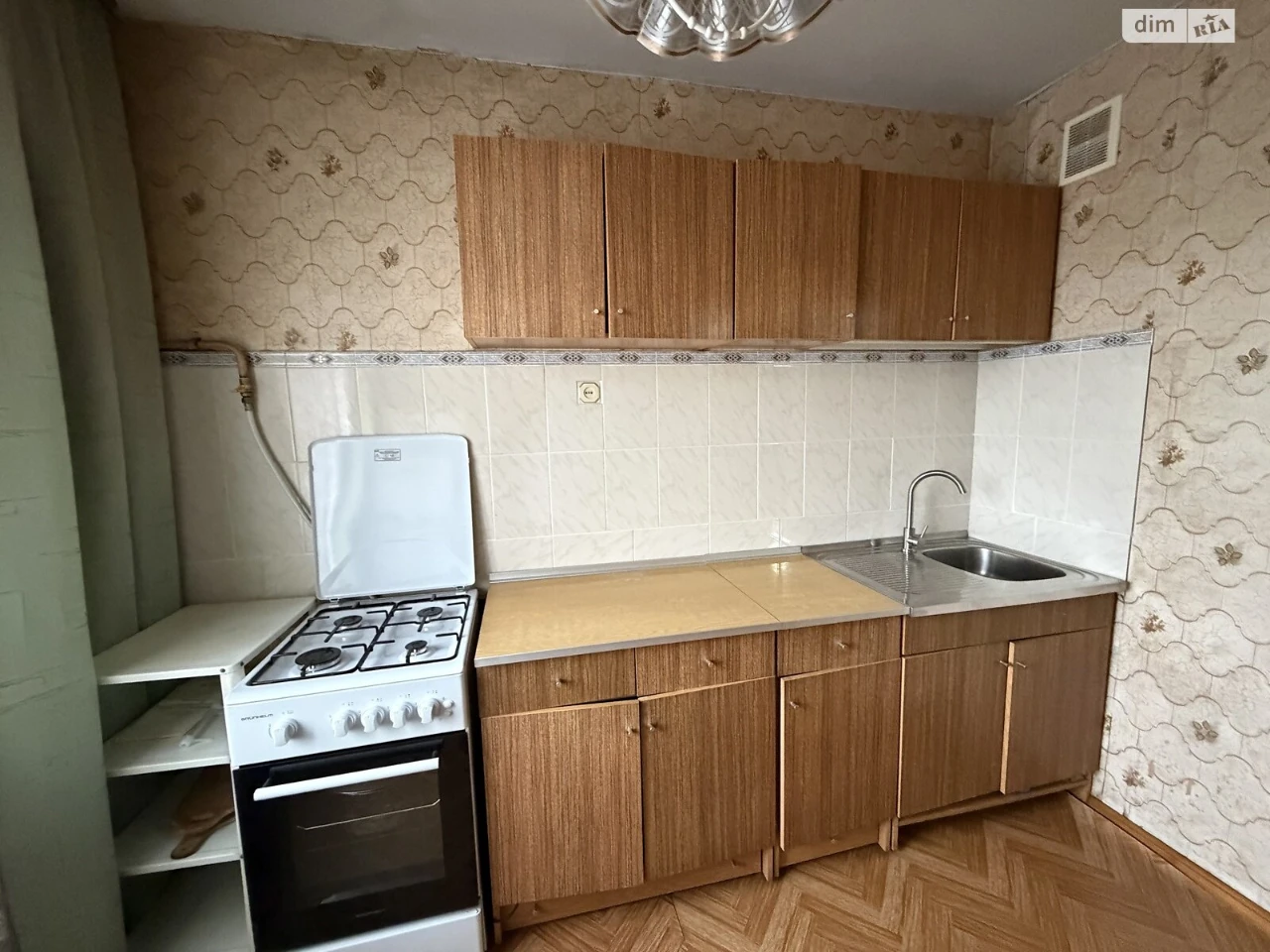 Продаж Квартира Слов'янка