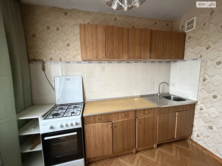 Продаж Квартира Слов'янка