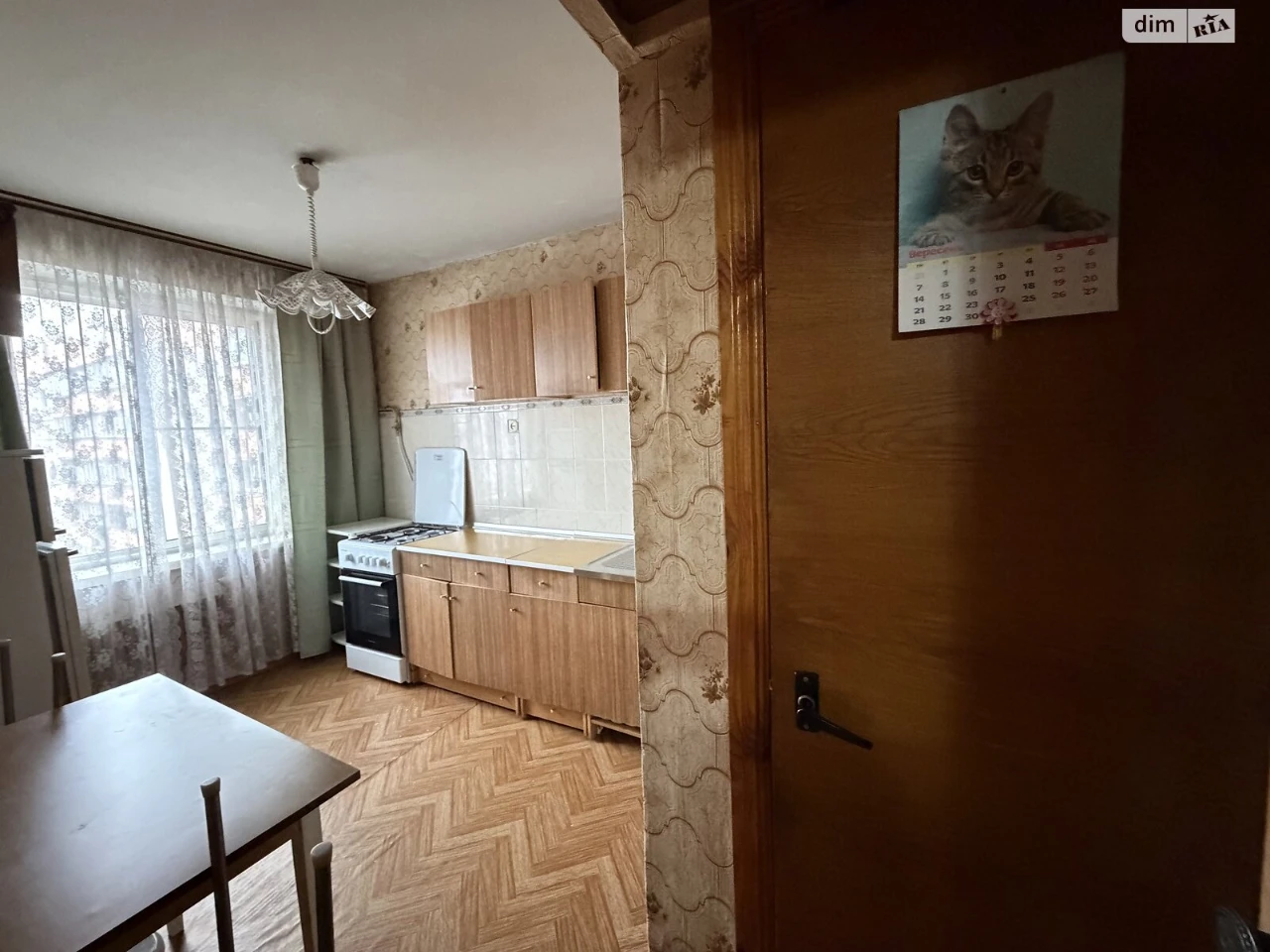 Продаж Квартира Слов'янка