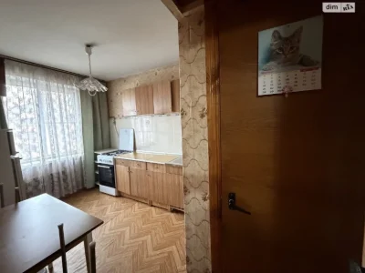 Продаж Квартира Слов'янка