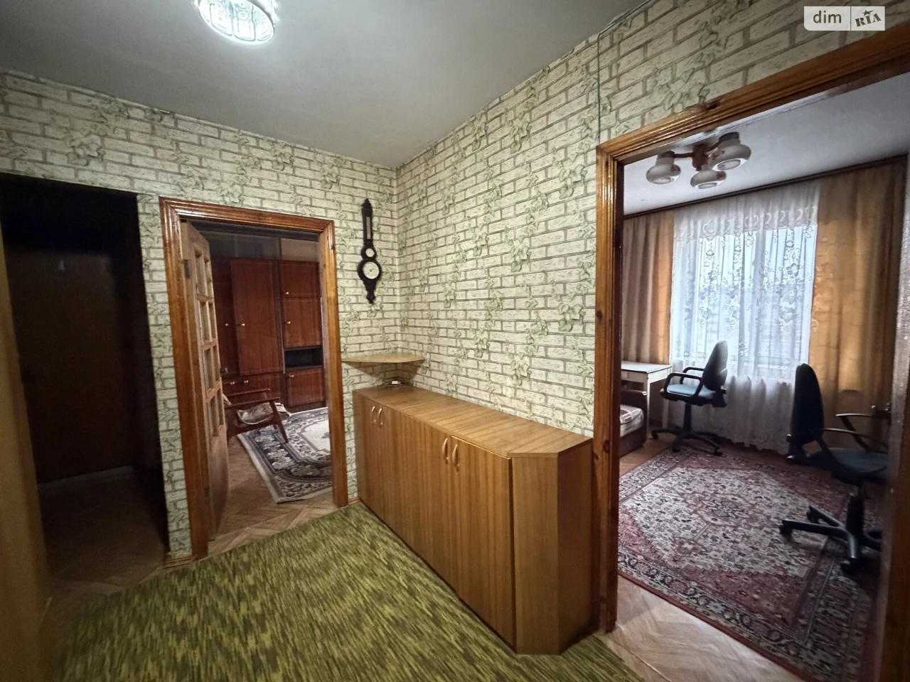 Продаж Квартира Слов'янка