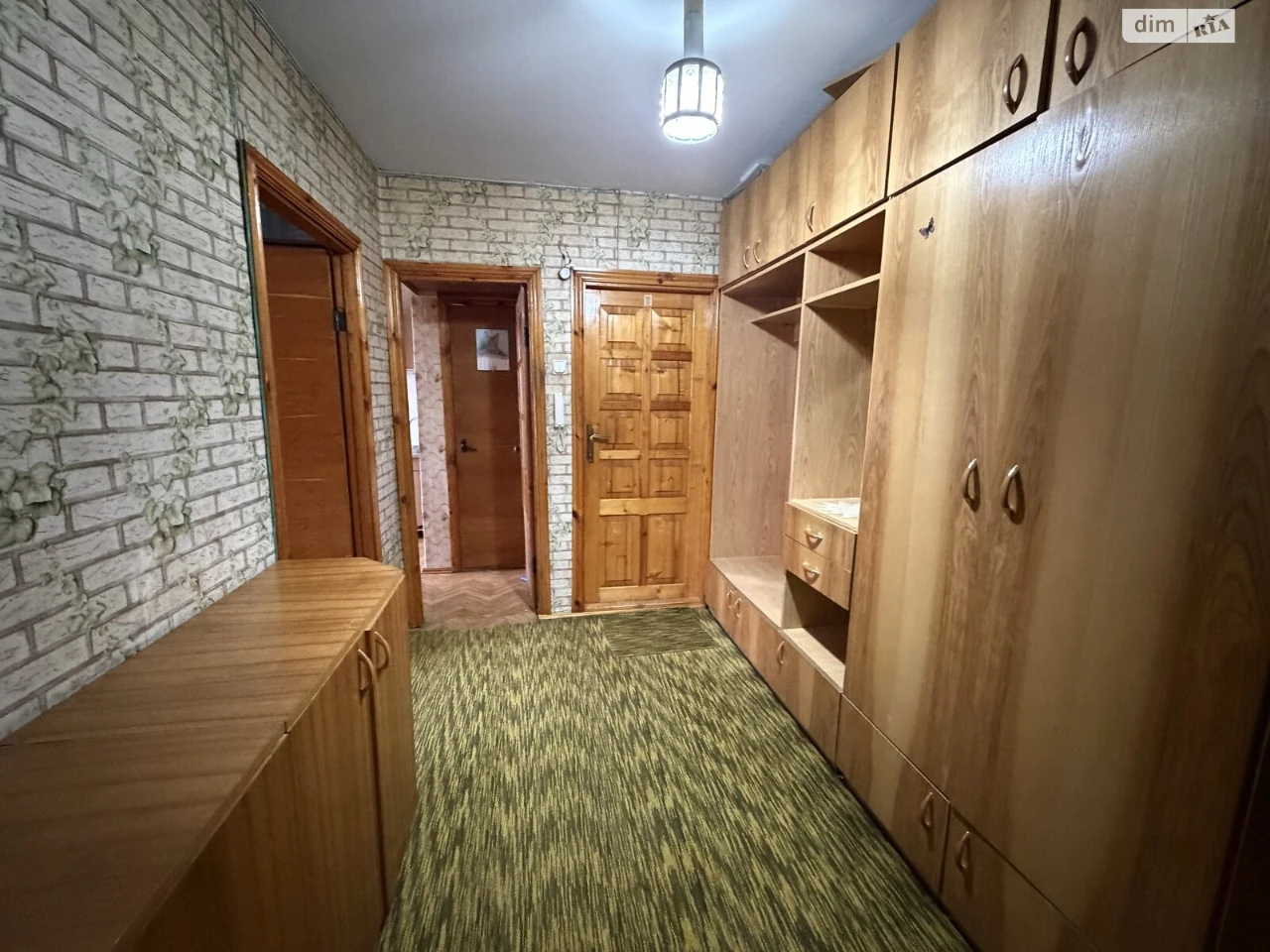 Продаж Квартира Слов'янка