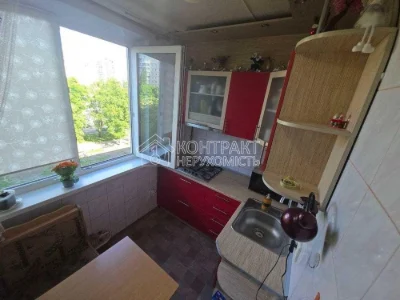For Sale: 1-bedroom apartment in Salthiv!