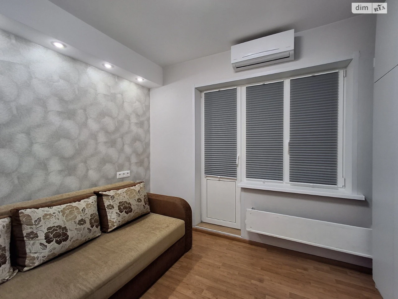 Long-Term Rental Apartment, Pozniaky