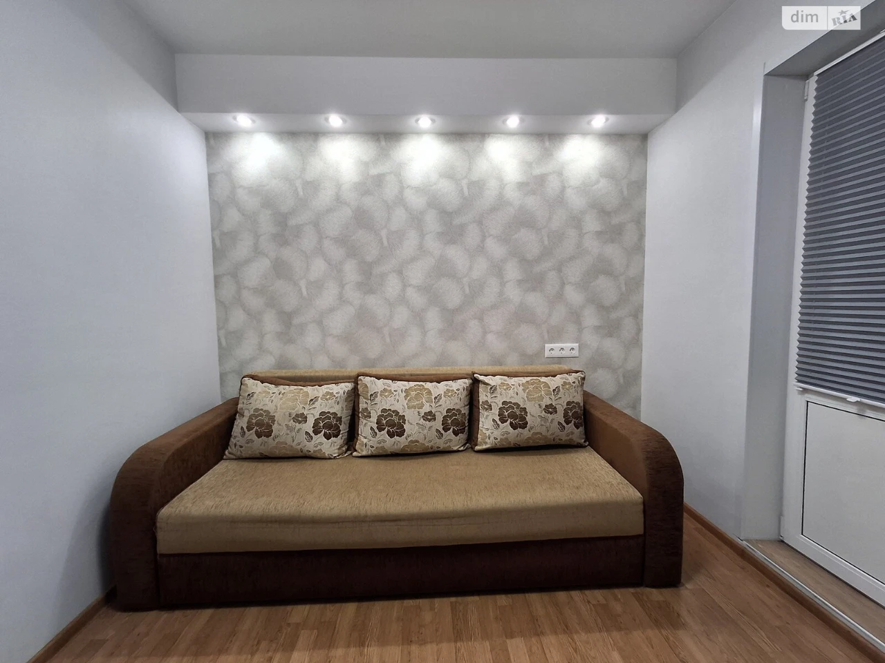Long-Term Rental Apartment, Pozniaky
