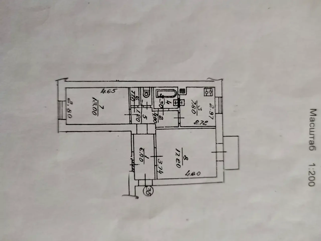 Rent 2-room apartment 54 sq m, 5th floor