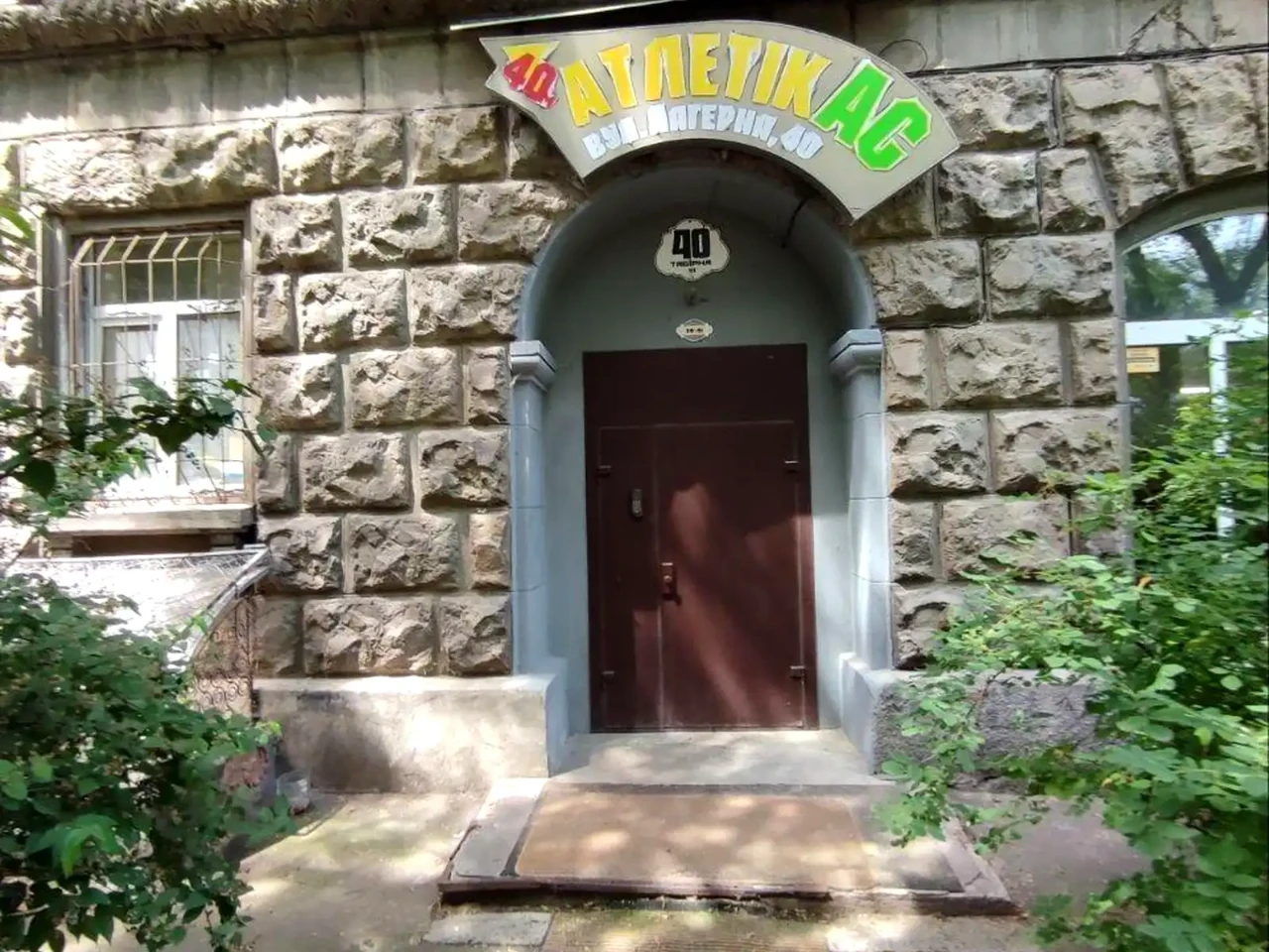 Rent 2-room apartment 54 sq m, 5th floor