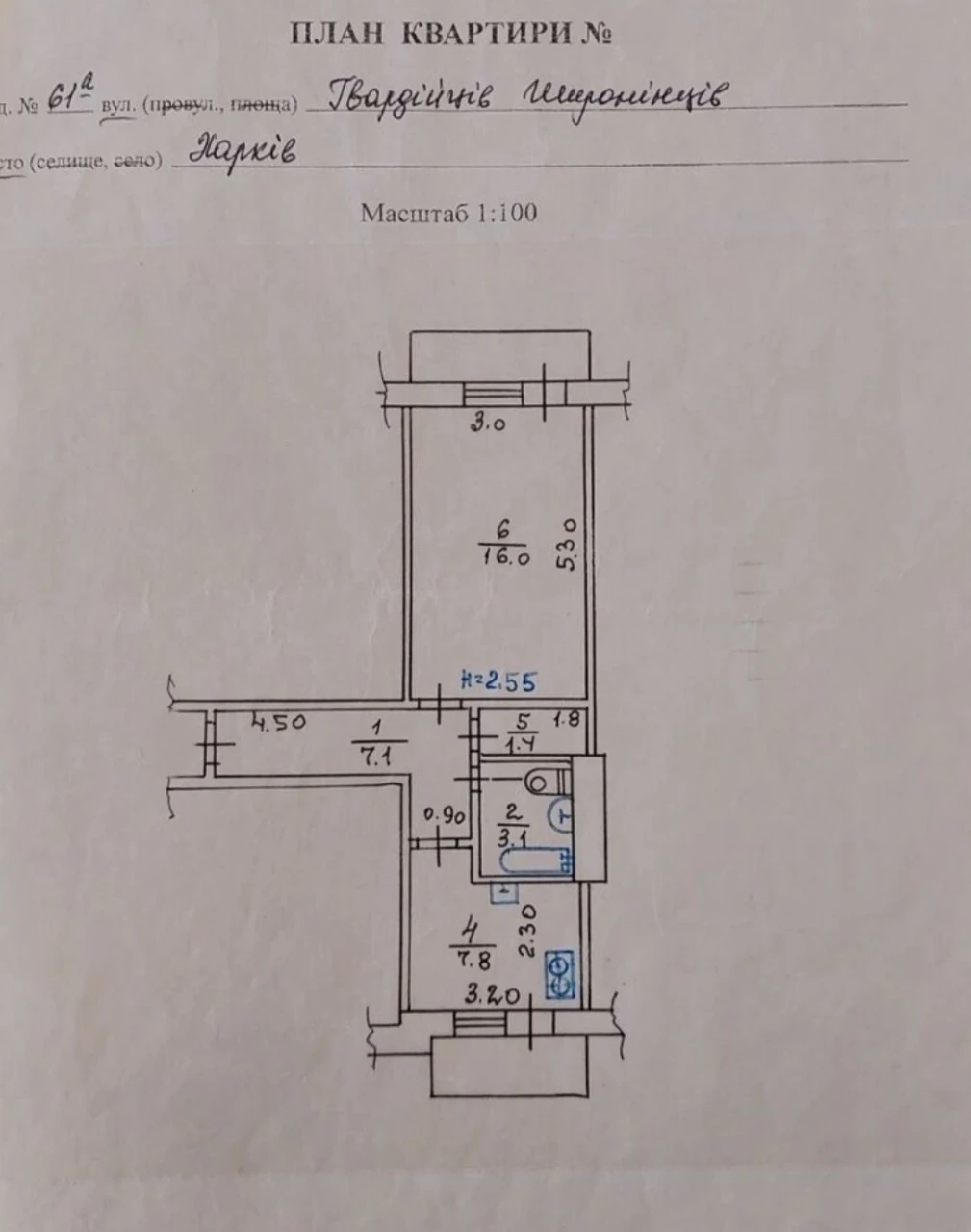 For sale 1-room apartment, 37 sq m, Student area, Gvardeytsev Shironintsev Street