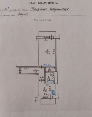For sale 1-room apartment, 37 sq m, Student area, Gvardeytsev Shironintsev Street