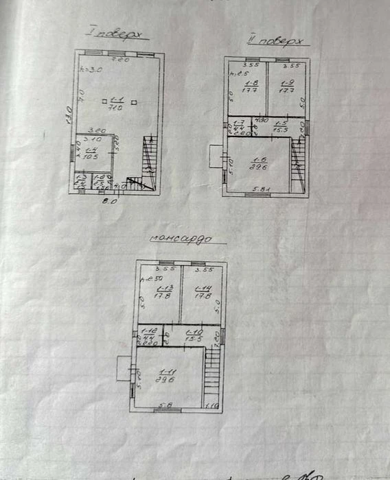 Продам 2-этажный дом 5 комн. с капремонтом, ул. Рихт