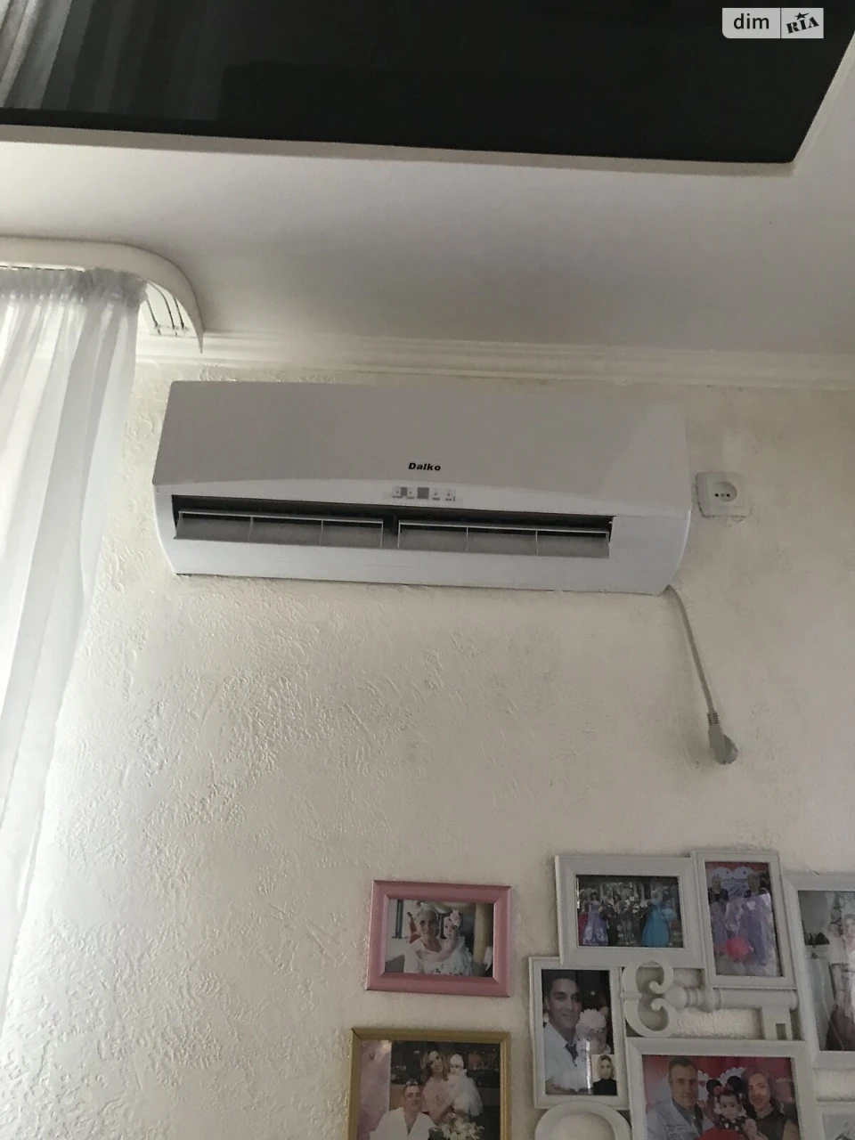 Long-Term Rental Apartment in District 12