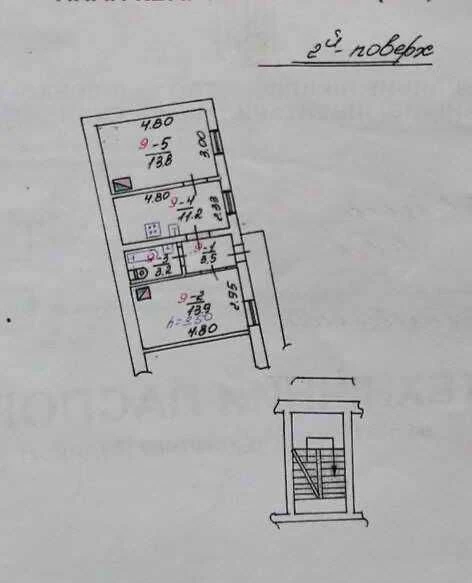 Sale of apartment, Bogdan Khmelnytsky Street, Шевchenkivsky