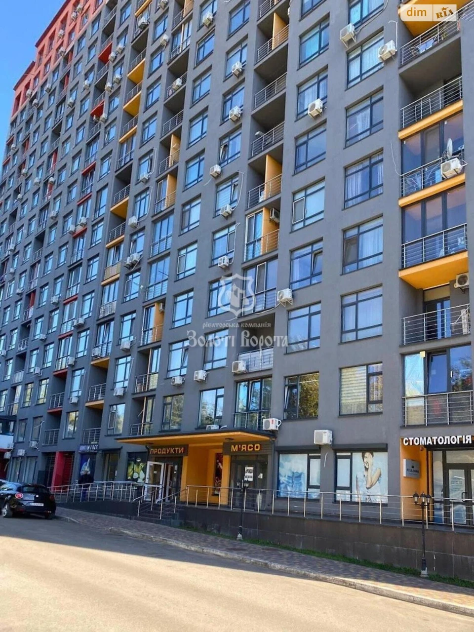 Продаж Квартира Голосіївський