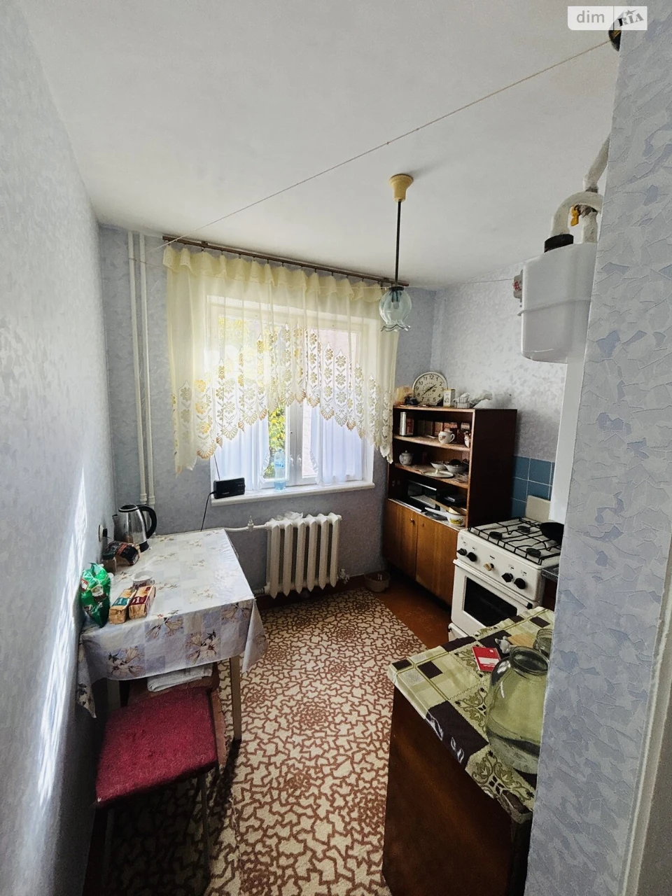 Продажа Квартиры Ближнее Замостье