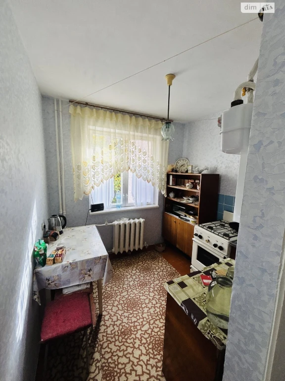 Продажа Квартиры Ближнее Замостье
