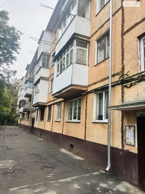Продажа Квартиры Ближнее Замостье
