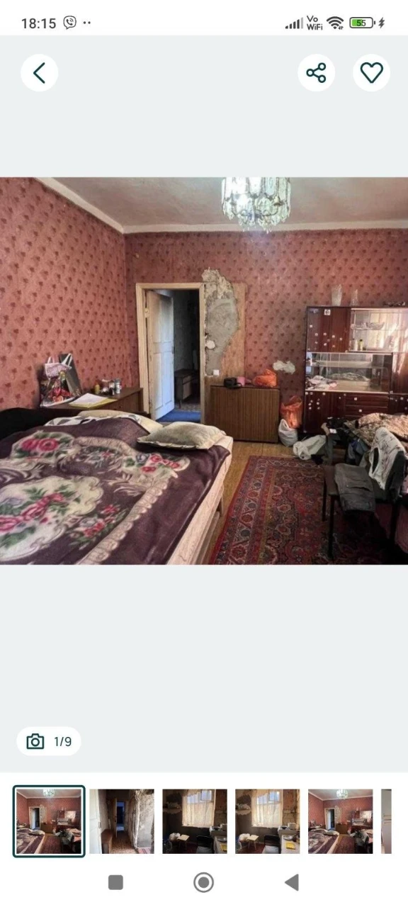 2 room apartment for sale in Ingulsky district