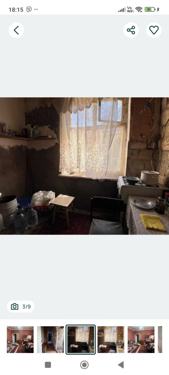 2 room apartment for sale in Ingulsky district