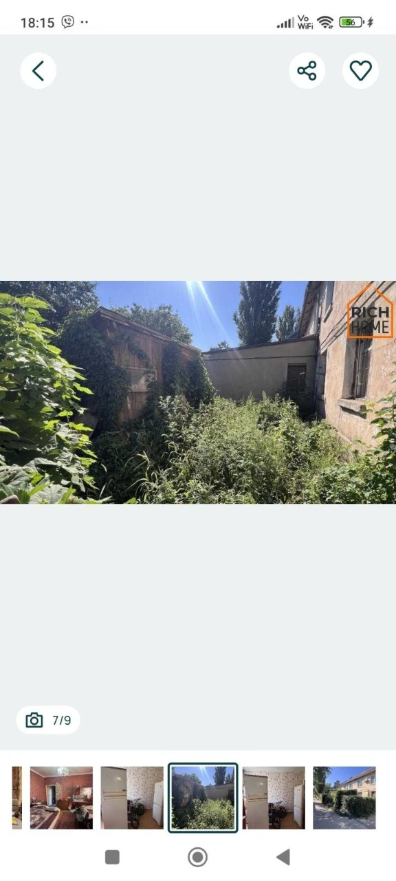 2 room apartment for sale in Ingulsky district