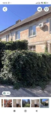 2 room apartment for sale in Ingulsky district