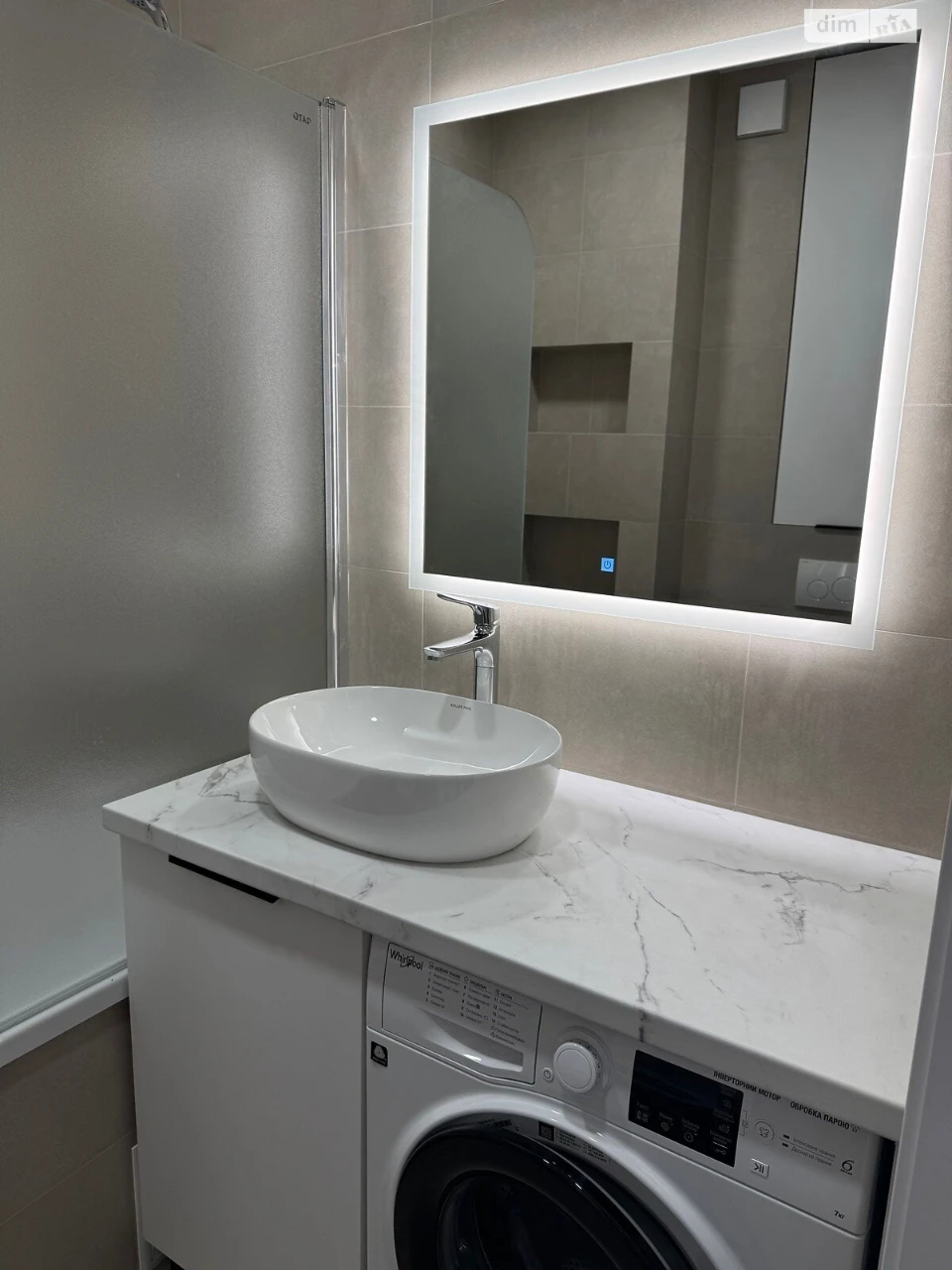 Long-Term Rental Apartment in Krvychice