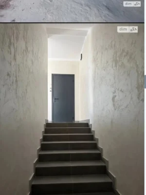 Flat for Sale