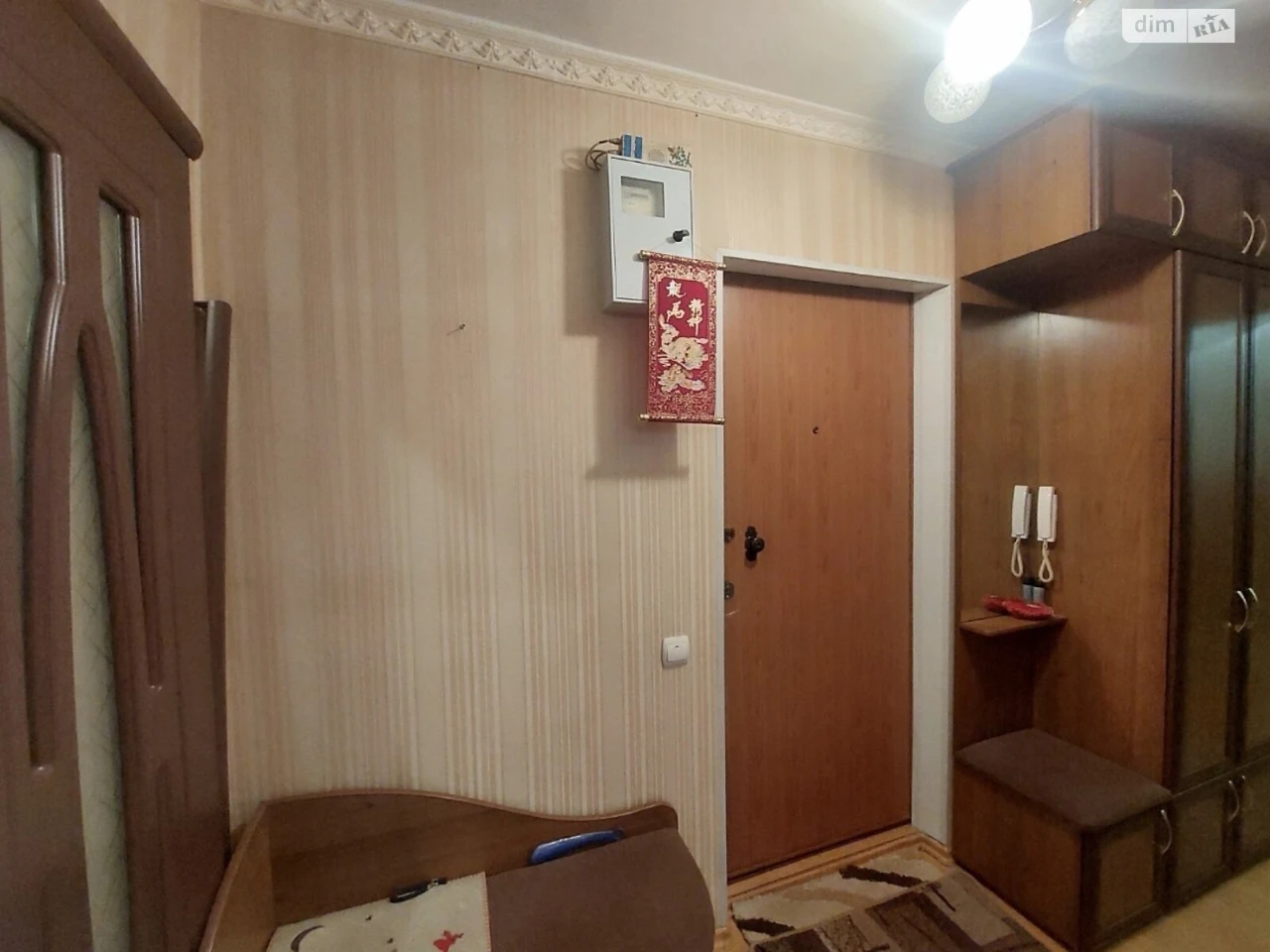 Продаж Квартира Центральний