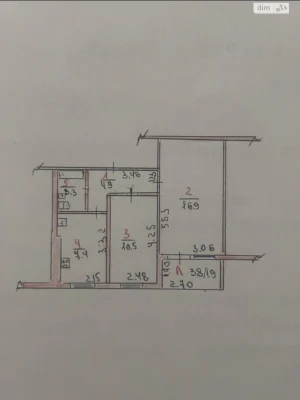 Продаж Квартира Центральний