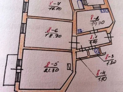 Apartment. Adam Mickiewicz Street, Chernivtsi