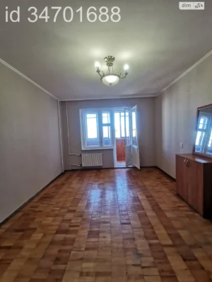 Продажа Центр
