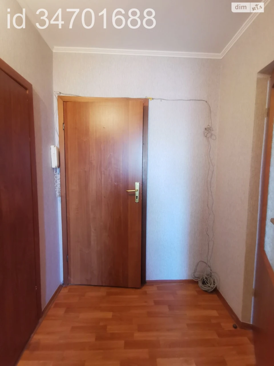 Продажа Центр