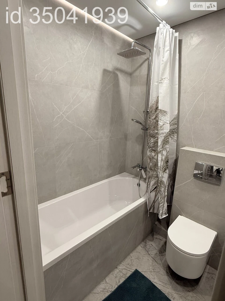 Long-Term Rental Apartment, Шевchenkivsky