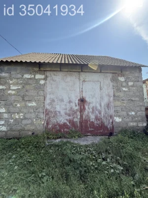 Продажа Квартиры Замостянский