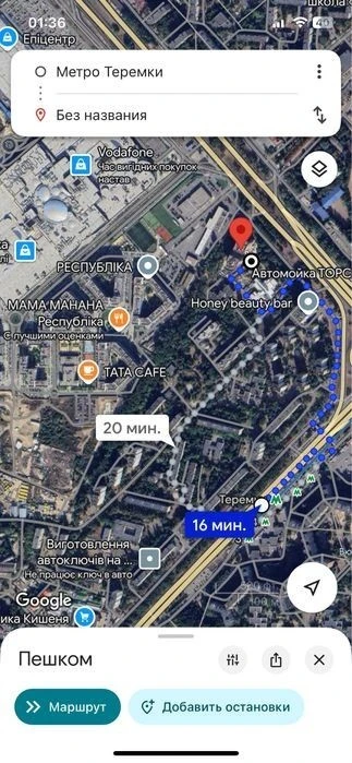 1ком (35м2) ЖК Senat| Теремки| Respublika| Теремковская| Смотри
