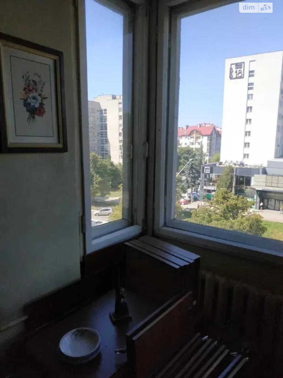 Apartment for sale