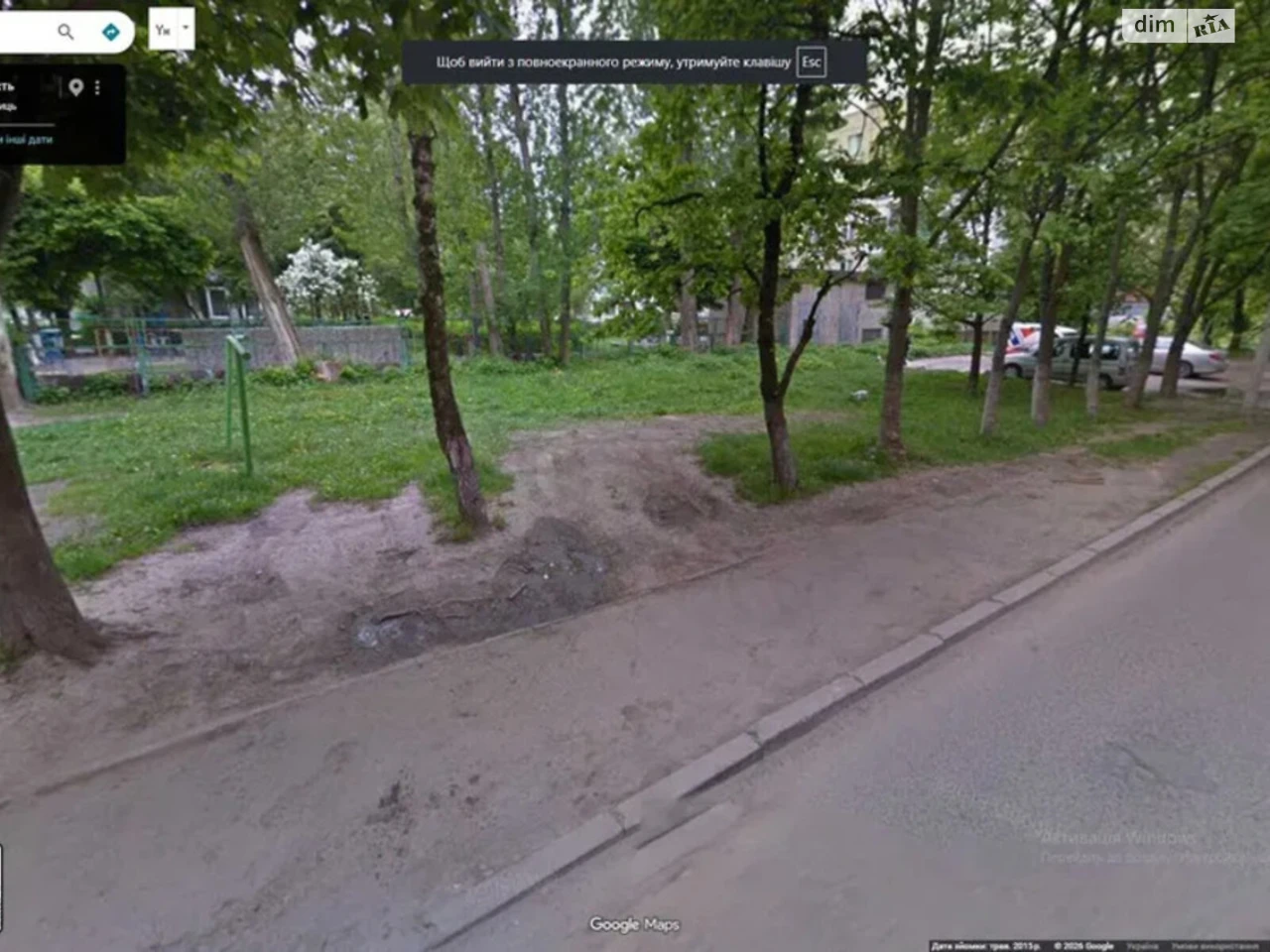 Apartment for sale