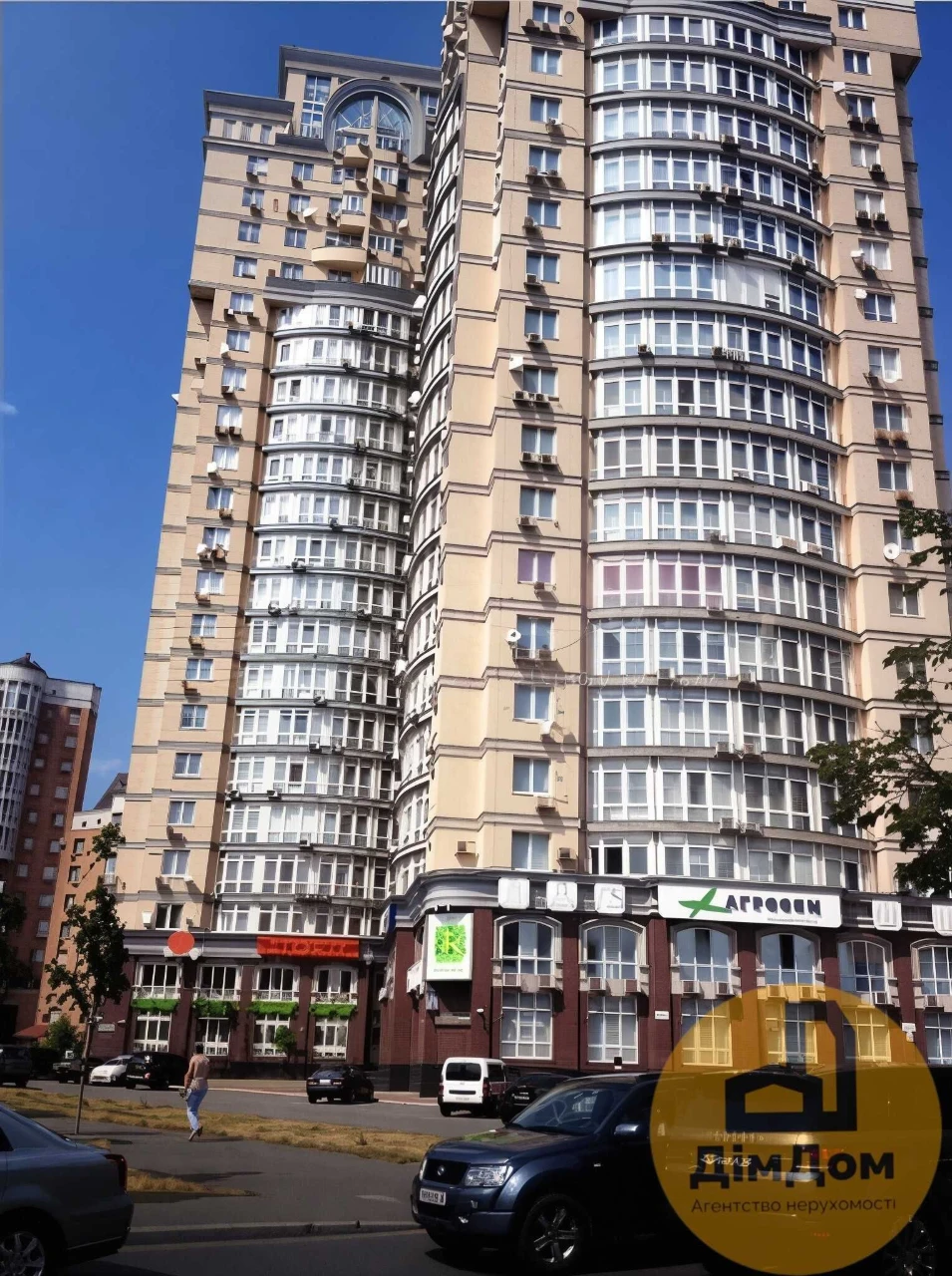Продаж 1-кімнатної квартири / Івасюка 6-А /ЖК Оазис / Оболон
