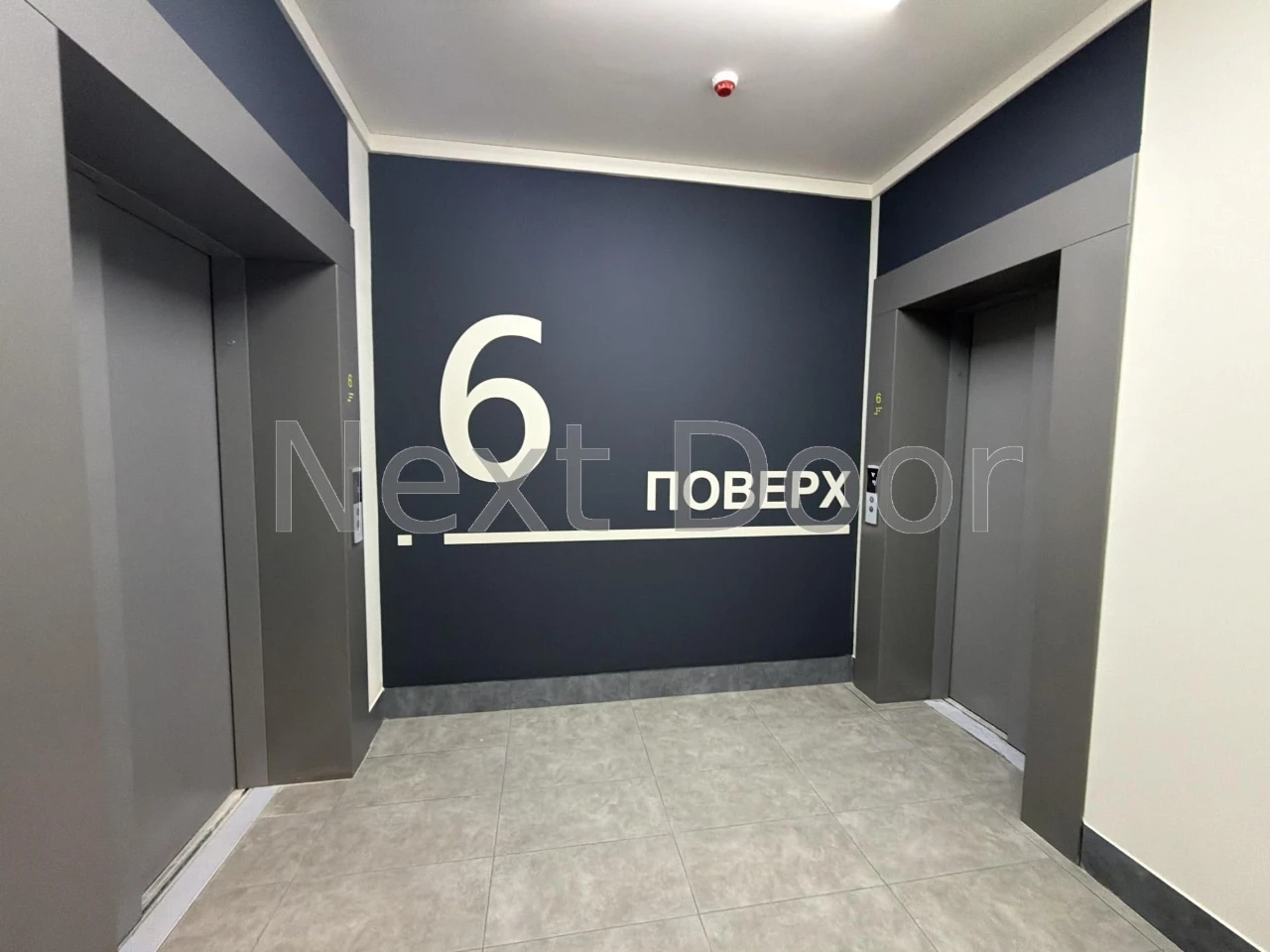ГРЕЙТ, ЖК Great, будинок 9, зданий та введений! Є-оселя, Пер